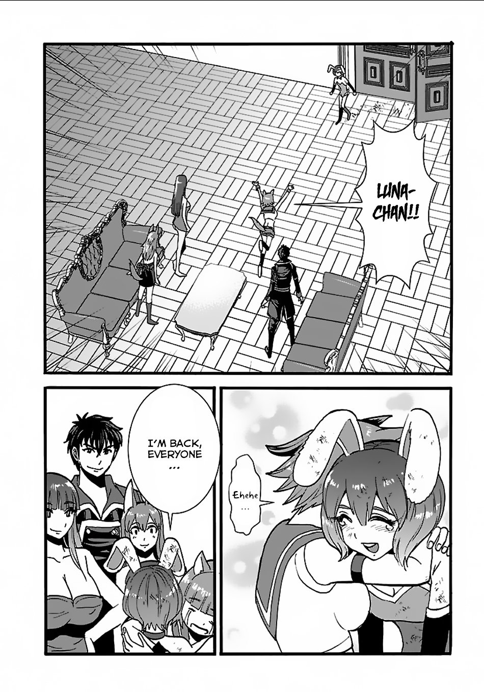 Makikomarete Isekai Teni suru Yatsu wa, Taitei Cheat Chapter 18 9